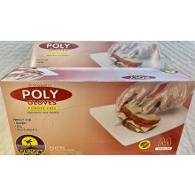 500 Medium Size Disposable Poly Gloves Powder Free Smooth Touch Food Service Grade Polyethylene Non-Sterile