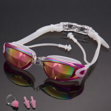 (rose red)Schwimmbrille wasserdicht und beschlagfrei bunte Beschichtung kleiner Spiegel Racing Swim Set Brille