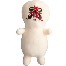 (25cm/9.84inch)Lindo Juguete de Peluche Pegatinas 25cm Scp 173 Gordito Muñeca de Peluche Coleccionable Regalo Abanicos