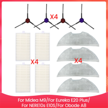 Για ρομποτική σκούπα Midea M9/Eureka E20 Plus, πλευρική βούρτσα και φίλτρο
