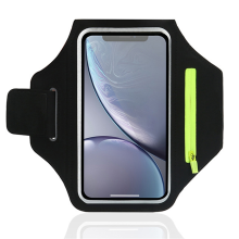 Sports Armband With Earphone Hole, Water-Resistant Polyester Running Armband, Outdoor Fitness Cycling Arm Pouch, Multiple Options, Unisex | SHEIN