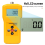 MS300H Hay Moisture Meter with Probe for Hay Bale,Cereal Straw 5