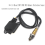 New for 1.6 Exhaust Particulate Sensor 6
