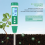 Soil Tester, Nitrogen Fertiliser Tester Analyser 6