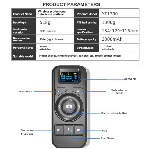 YT-1200 Auto Motorized Rotating Panoramic Remote Control Pan Tilt 1