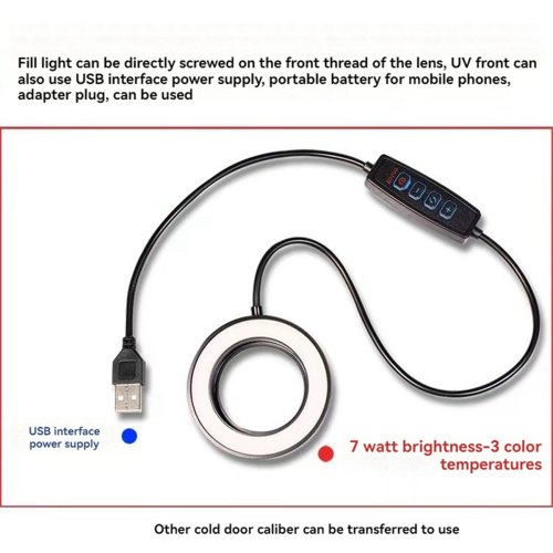 Φωτιστικό LED Macro Ring για Κάμερες Universal 1