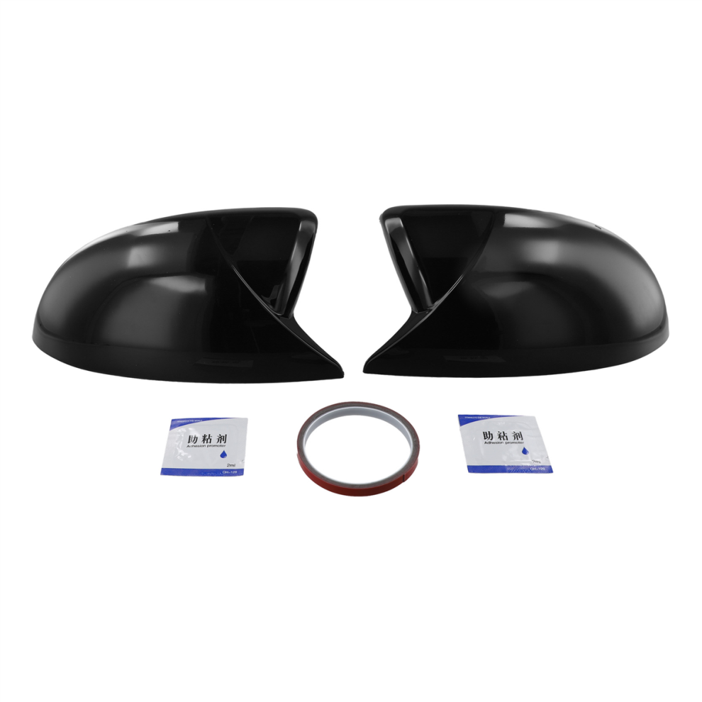 Car Rearview Mirror Cover Door Mirror Shell For 4852739734208
