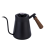 Wooden Handle Hand Brewing Kettle Coffee Hand Brewing Kettle black 1