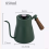 Wooden Handle Hand Brewing Kettle Coffee Hand Brewing Kettle black 2