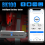 BK100 Car Wireless BT Battery Tester 4
