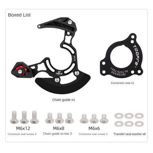 Mountainbike Single Plate Soft Tail Kettingkast 1