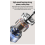 Rechargeable Automatic Bottle Cleaner Brush Set with Drying Rack 3