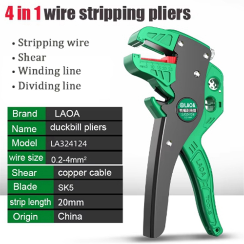 Multifunctional Electrical Stripping Tool 2