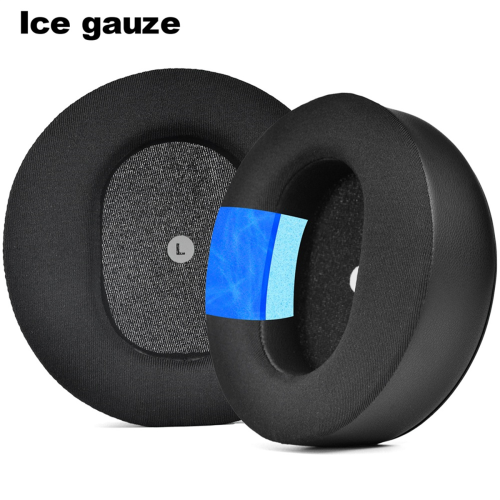 Cooling Gel Ear Pads for Headphones Replacement A 1