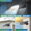 Solar Outdoor Lights with Motion Sensor Solar Lights for Garden,A 7