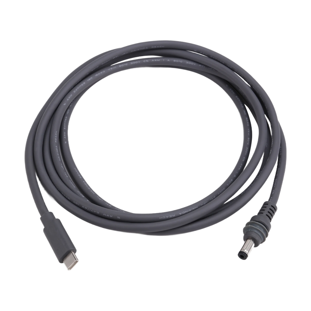 For 2M Usb-C To Dc Power Cable Waterproof, 4853951144387