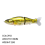 Slow Floating Bait Swimming Bait Joint Swing Bait D 2