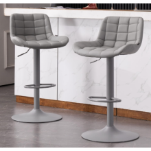 YOUTASTE Bar Stool Set of 2 with Backs Grey Adjustable Counter Height Barstools Swivel PU Faux Leather Breakfast Bar Chairs for Kitchen Island