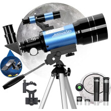 AOMEKIE Telescopes for Kids Beginners Adults 70mm Astronomical Telescope with Phone Adapter Moon Filter