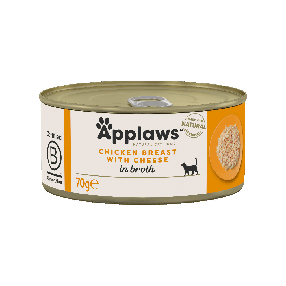 Applaws Chicken And Cheese Cat Food Tin By (70G)