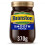 Branston Smooth Pickle 370G 1