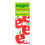 Eager Cloudy Pressed Apple Juice 1L Pack of 8 1