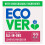 Ecover Ecover All-In-One Dishwasher Tablets (22) - Pack of 6 1