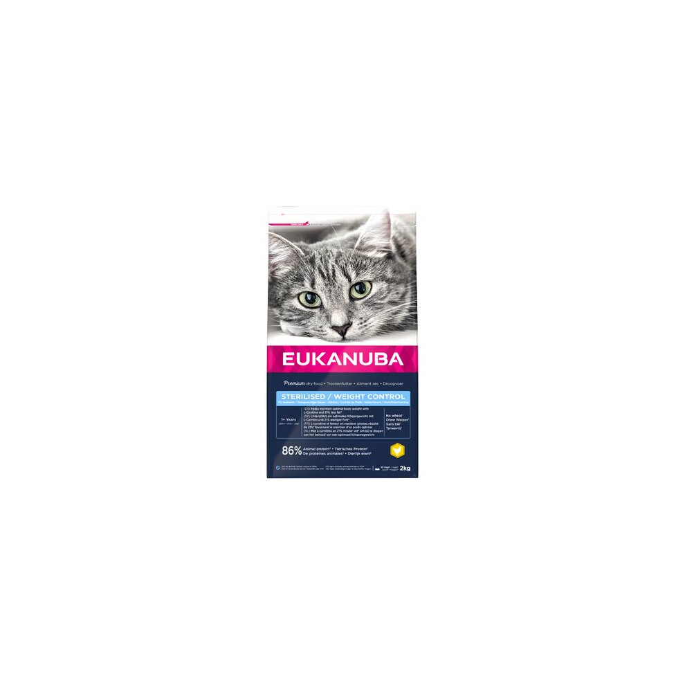 Eukanuba Sterilised/Weight Control Adult Dry Cat Food (1.5Kg)