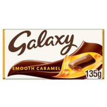 Galaxy Caramel (204g) - Pack of 6