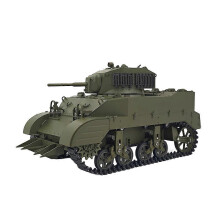 (As show, One size) Remote Control Tank 1/16 Full-scale Remote Control Tank Toys Simulated Sound and Motion 360 Degree R