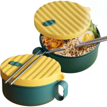 Microwave Ramen Bowl with Lid,Portable Soup Bowl with Handle,Instant Noodle Cookware,Dishwasher Safe,BPA Free - Dormitory Essentials