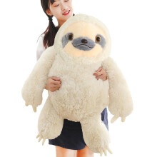 Winsterch Cuddly Sloth Soft Toy Large Stuffed Animal Sloth Teddy Baby Doll Birthday Gifts,Plush Soft Sloth Toy (lvory? 27.5 inches)