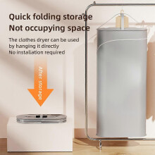 (As show, One size) Portable Dryer with Dryer Bag Clothes Dryer for Travel Apartment RV Dorm Compact Foldable Electric D