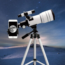 2025 Professional Astronomical Telescope Night Vision Space Star Moon HD Viewing
