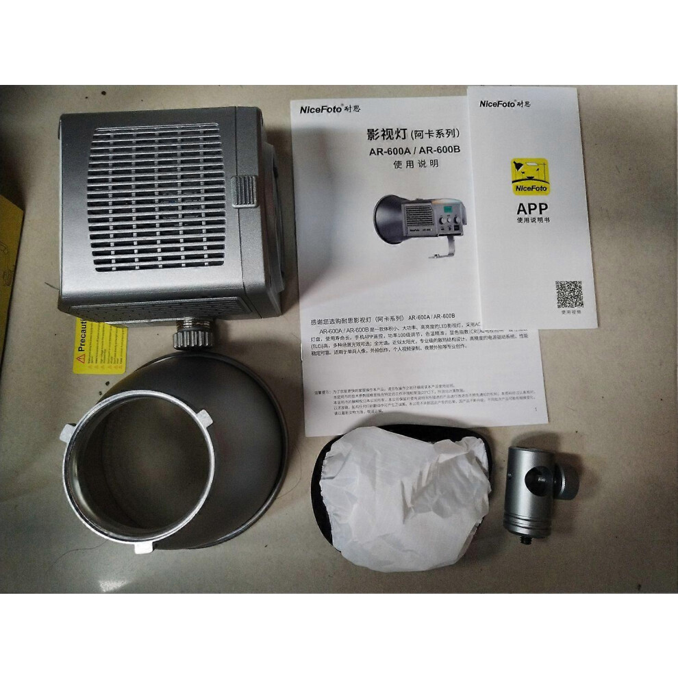 (As Show, One Size) Nicefoto Ar-600A Bi-Color Portable Led Video 50W Photography Fill 2700K-6500K Cob Studio Light 6909775551967