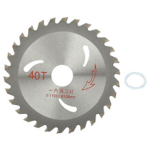 (As show, One size) High Quality Teeth Bore Diameter 20mm Circular Saw Cutting Blade (40*40T*20)