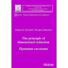 The principle of dimensional reduction