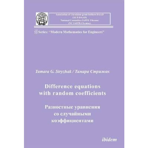 Difference equations with random coefficients