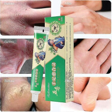 Herb Anti Crack Foot Cream Drynes Foot Mask Heel Cracked Repair Cream Hand Mositurizing Removal Callus Dead Skin Hands Feet Care