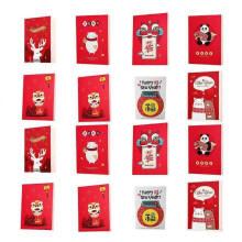 16 Pcs Wedding Cards Holiday Cards Vintage Greeting Card New Year Greeting Card Wedding Gift Cards Chinese Gift Card