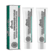 Hemorrhoid Cream for Men And Women, Herbal Treatment, 1-3pcs_fm18