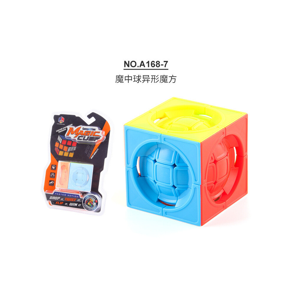 (No.A1687 Magic Ball) Colorful 57cm Intelligent Puzzle Toy Promoting Critical Thinking Young Learners In-image-OPC-PH5DVPK-NEW