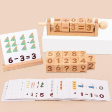 Match Letter Kids Building Blocks Spelling Words Game Letter Cards