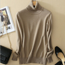 (Camel, M) Womens Winter Slim Sweater Knitted Turtleneck Soft Cashmere Pullover Jumper Wool