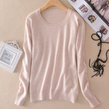 (Beige, S) Womens Loose Cashmere Pullover Crew Neck Knit Sweater Cardigans Jumpers Slim