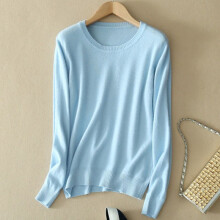 (Sky Blue, M) Womens Loose Cashmere Pullover Crew Neck Knit Sweater Cardigans Jumpers Slim