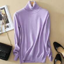 (Light Purple, 2XL) Womens Slim Winter Sweater Knitted Turtleneck Soft Cashmere Wool Pullover Jumper