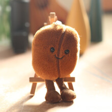 (Coffee Bean) Attractive Plush Soft Keychain Doll Adorable Sandwich Hamburger Eggplant Design