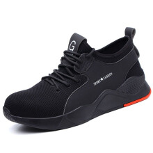 (EU39) Steel Toe Cap Work Safety Shoes Lightweight Indestructible Industrial Boots Mens