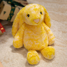 (Yellow) Soft Rabbit Plush Toy Stuffed With Pp Cotton Fill For Gifts Toddler